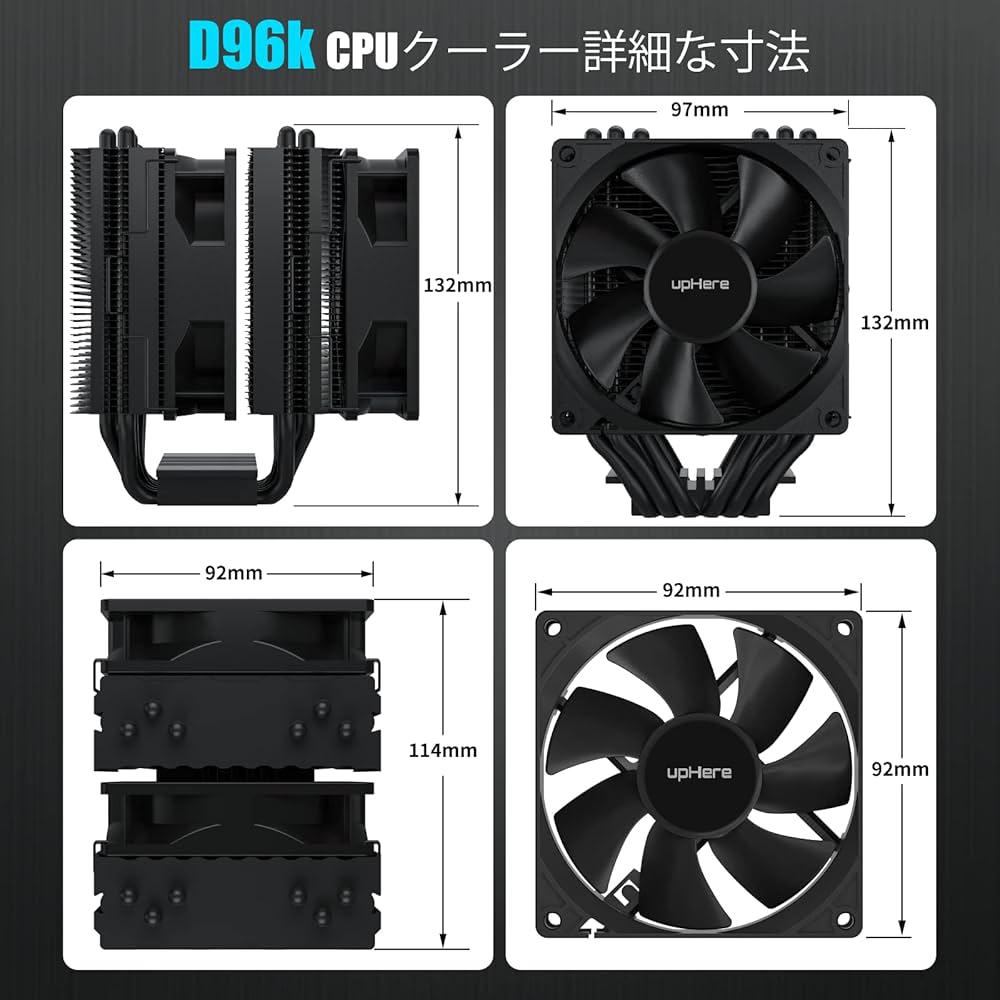 Amazon.co.jp: upHere CPUクーラーサイドフロー型 空冷 CPU